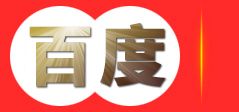 岳阳宸濠塑料制品有限公司